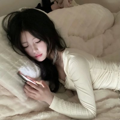 爱情是狗娘